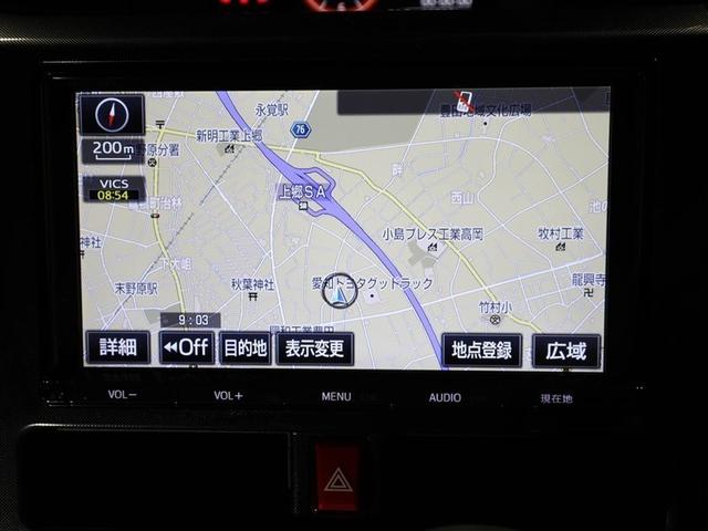 ルーミー Ｇ　Ｓ　フルオートエアコン　ＴＶナビ　オートクルーズ　ＬＥＤライト　イモビライザー　両電動スライドドア　フルセグテレビ　ウォークスルー　ドライブレコーダー　ＤＶＤ再生可　スマキー　ＥＴＣ　横滑り防止装置（22枚目）