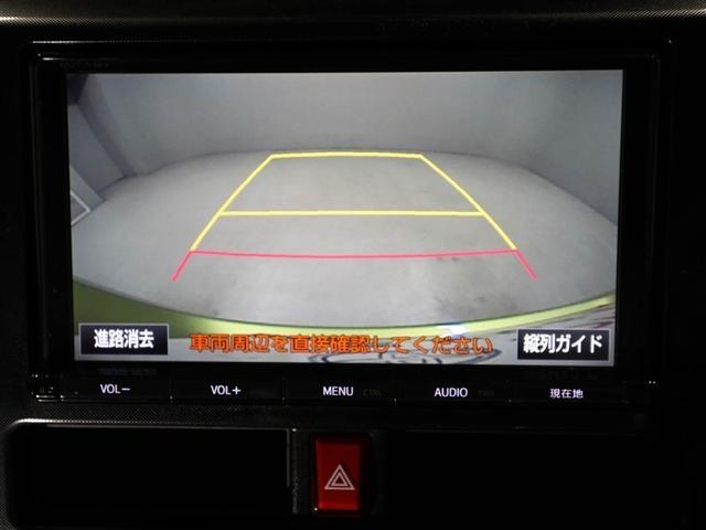 ルーミー Ｇ　Ｓ　フルオートエアコン　ＴＶナビ　オートクルーズ　ＬＥＤライト　イモビライザー　両電動スライドドア　フルセグテレビ　ウォークスルー　ドライブレコーダー　ＤＶＤ再生可　スマキー　ＥＴＣ　横滑り防止装置（23枚目）