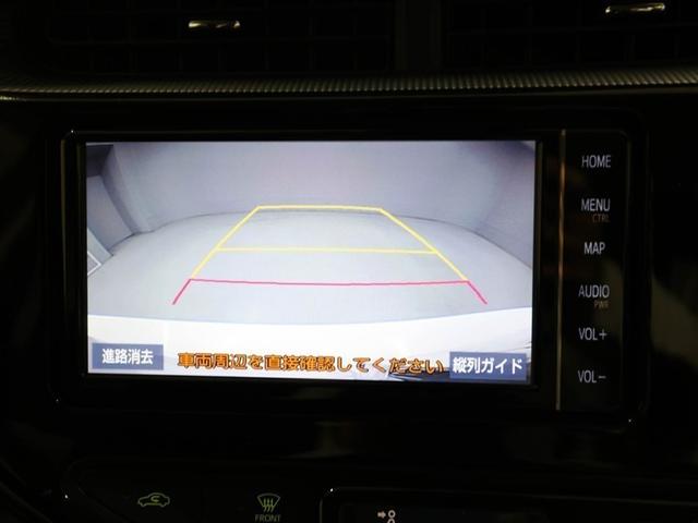 アクア S スマートキープッシュスタート キーレスエントリ ドラレコ付 フルセグ地デジ イモビ ナビ&TV ワンオーナー車 オートエアコン デュアルエアバック ESC Bカメラ パワーウィンドウ AUX端子(23枚目)