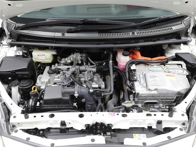 アクア S スマートキープッシュスタート キーレスエントリ ドラレコ付 フルセグ地デジ イモビ ナビ&TV ワンオーナー車 オートエアコン デュアルエアバック ESC Bカメラ パワーウィンドウ AUX端子(25枚目)