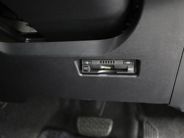 アクア S スマートキープッシュスタート キーレスエントリ ドラレコ付 フルセグ地デジ イモビ ナビ&TV ワンオーナー車 オートエアコン デュアルエアバック ESC Bカメラ パワーウィンドウ AUX端子(26枚目)