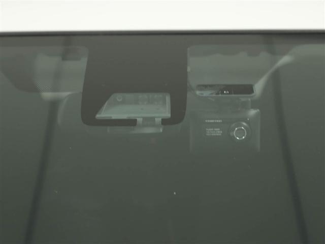 アクア S スマートキープッシュスタート キーレスエントリ ドラレコ付 フルセグ地デジ イモビ ナビ&TV ワンオーナー車 オートエアコン デュアルエアバック ESC Bカメラ パワーウィンドウ AUX端子(28枚目)