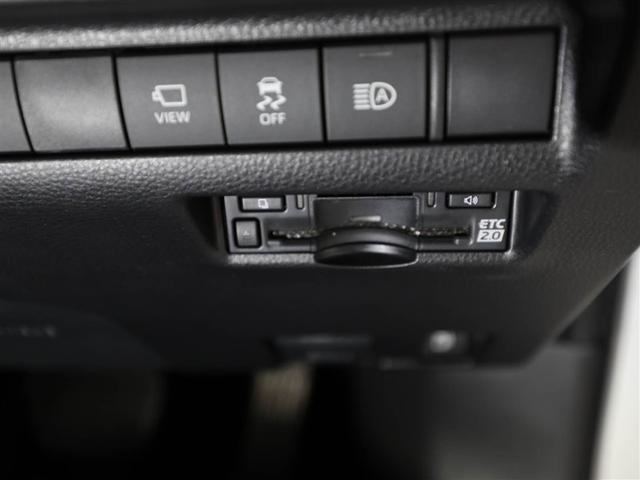 ハリアーハイブリッド Ｚ　レザーパッケージ　１００Ｖ電源　エアロ　地デジ　横滑防止　盗難防止システム　Ｂモニター　革　パワーウィンドウ　クルコン　スマートキ－　助手席エアバック　パワーシート　エアバッグ　オートエアコン　ドライブレコーダ　ＥＴＣ（27枚目）