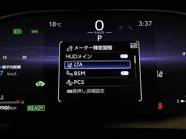 ハリアーハイブリッド Ｚ　レザーパッケージ　１００Ｖ電源　エアロ　地デジ　横滑防止　盗難防止システム　Ｂモニター　革　パワーウィンドウ　クルコン　スマートキ－　助手席エアバック　パワーシート　エアバッグ　オートエアコン　ドライブレコーダ　ＥＴＣ（28枚目）