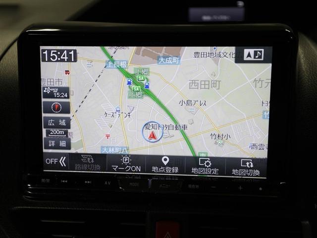 ヴォクシー ハイブリッドV スマートキープッシュスタート 盗難防止アラーム DVD再生可 Bモニター Wエアバック ナビTV ESC ETC車載器 リモコンキー PS LEDヘットライト 運転席エアバック パワーウィンドウ 3列(22枚目)