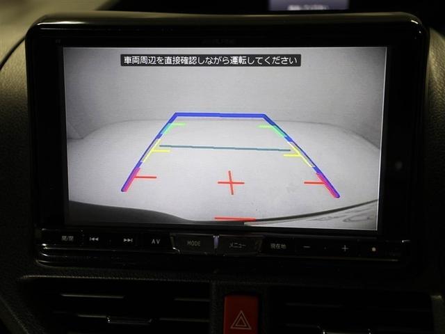 ヴォクシー ハイブリッドV スマートキープッシュスタート 盗難防止アラーム DVD再生可 Bモニター Wエアバック ナビTV ESC ETC車載器 リモコンキー PS LEDヘットライト 運転席エアバック パワーウィンドウ 3列(23枚目)