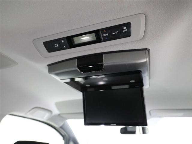 ヴォクシー ハイブリッドV スマートキープッシュスタート 盗難防止アラーム DVD再生可 Bモニター Wエアバック ナビTV ESC ETC車載器 リモコンキー PS LEDヘットライト 運転席エアバック パワーウィンドウ 3列(24枚目)