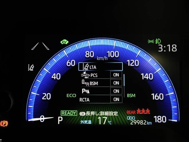 カローラスポーツ ハイブリッドＧ　Ｚ　衝突被害軽減Ｓ　Ｂモニ　地デジＴＶ　盗難防止装置　ＬＥＤライト　ナビ＆ＴＶ　オートクルーズコントロール　メモリ－ナビ　ドライブレコーダー　１オーナー　アルミホイール　スマートキ－　ＡＢＳ　ＥＴＣ車載器（27枚目）
