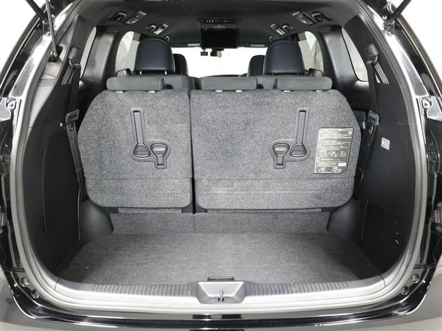 エスティマハイブリッド アエラス プレミアム TSS ミュージックプレイヤー接続可 電動シート LEDヘッドライト ドライブレコーダー オートエアコン バックガイドモニター オートクルーズコントロール DVD再生 メモリナビ 両自動ドア 1オナ(21枚目)