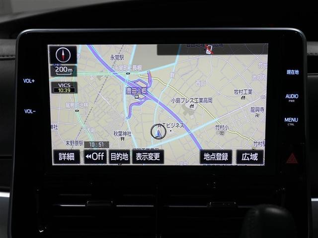 エスティマハイブリッド アエラス プレミアム TSS ミュージックプレイヤー接続可 電動シート LEDヘッドライト ドライブレコーダー オートエアコン バックガイドモニター オートクルーズコントロール DVD再生 メモリナビ 両自動ドア 1オナ(22枚目)