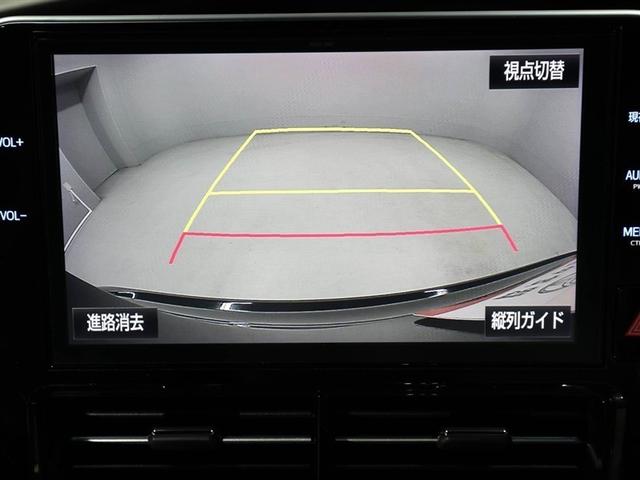 エスティマハイブリッド アエラス プレミアム TSS ミュージックプレイヤー接続可 電動シート LEDヘッドライト ドライブレコーダー オートエアコン バックガイドモニター オートクルーズコントロール DVD再生 メモリナビ 両自動ドア 1オナ(23枚目)