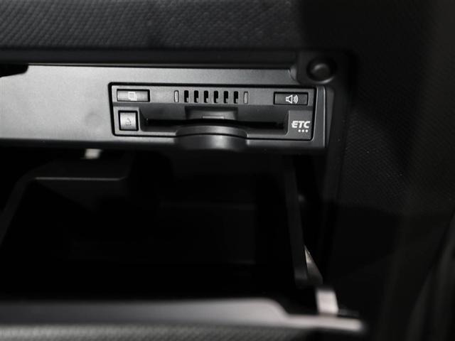 エスティマハイブリッド アエラス プレミアム TSS ミュージックプレイヤー接続可 電動シート LEDヘッドライト ドライブレコーダー オートエアコン バックガイドモニター オートクルーズコントロール DVD再生 メモリナビ 両自動ドア 1オナ(27枚目)