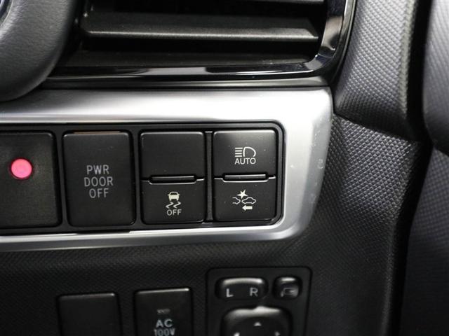 エスティマハイブリッド アエラス プレミアム TSS ミュージックプレイヤー接続可 電動シート LEDヘッドライト ドライブレコーダー オートエアコン バックガイドモニター オートクルーズコントロール DVD再生 メモリナビ 両自動ドア 1オナ(28枚目)