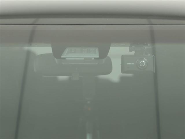 エスティマハイブリッド アエラス プレミアム TSS ミュージックプレイヤー接続可 電動シート LEDヘッドライト ドライブレコーダー オートエアコン バックガイドモニター オートクルーズコントロール DVD再生 メモリナビ 両自動ドア 1オナ(29枚目)