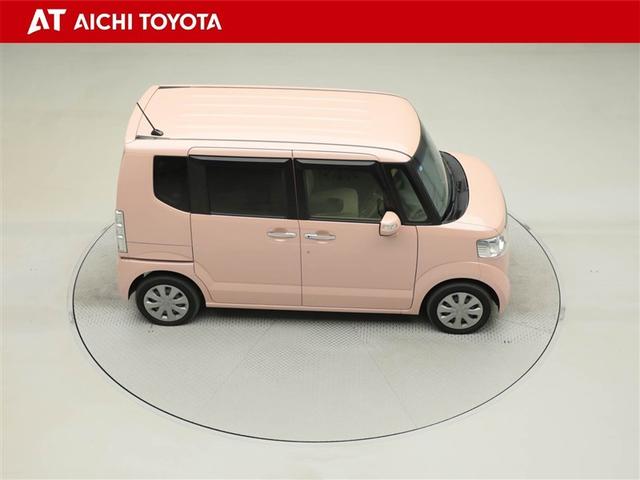 Ｎ－ＢＯＸ Ｇ・Ｌパッケージ　リヤシートスライド　Ｉ－ＳＴＯＰ　ベンチ席　ＡＵＸ対応　１オ－ナ－　カラーバックモニター　全席ＰＷ　イモビライザー　ナビテレビ　地ＴＶ　ＡＡＣ　横滑り防止　スマートキー　ＤＶＤ再生　メモリーナビ（15枚目）