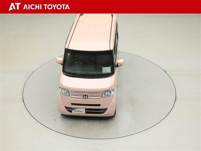 Ｎ－ＢＯＸ Ｇ・Ｌパッケージ　リヤシートスライド　Ｉ－ＳＴＯＰ　ベンチ席　ＡＵＸ対応　１オ－ナ－　カラーバックモニター　全席ＰＷ　イモビライザー　ナビテレビ　地ＴＶ　ＡＡＣ　横滑り防止　スマートキー　ＤＶＤ再生　メモリーナビ（17枚目）