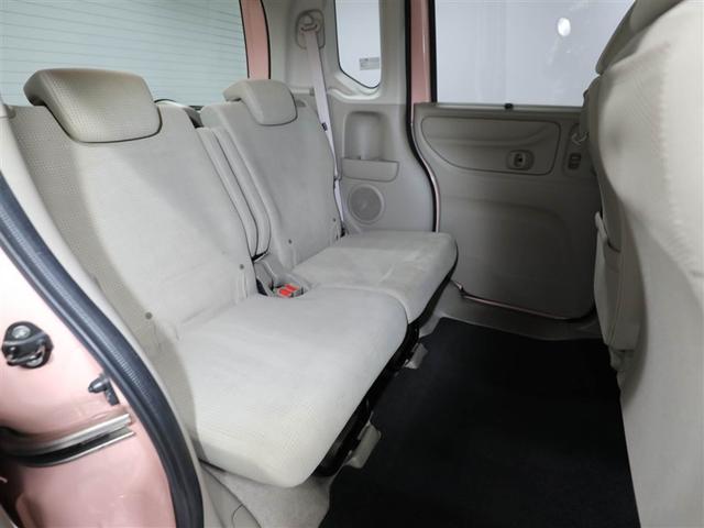 Ｎ－ＢＯＸ Ｇ・Ｌパッケージ　リヤシートスライド　Ｉ－ＳＴＯＰ　ベンチ席　ＡＵＸ対応　１オ－ナ－　カラーバックモニター　全席ＰＷ　イモビライザー　ナビテレビ　地ＴＶ　ＡＡＣ　横滑り防止　スマートキー　ＤＶＤ再生　メモリーナビ（20枚目）