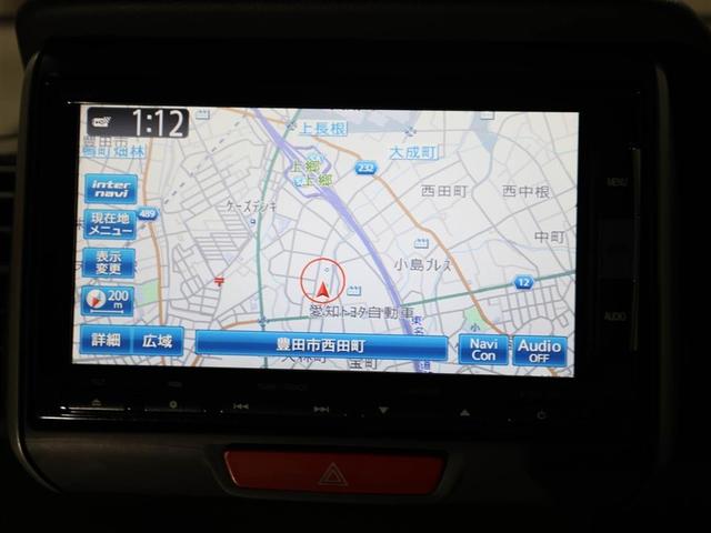 Ｎ－ＢＯＸ Ｇ・Ｌパッケージ　リヤシートスライド　Ｉ－ＳＴＯＰ　ベンチ席　ＡＵＸ対応　１オ－ナ－　カラーバックモニター　全席ＰＷ　イモビライザー　ナビテレビ　地ＴＶ　ＡＡＣ　横滑り防止　スマートキー　ＤＶＤ再生　メモリーナビ（22枚目）