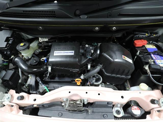 Ｎ－ＢＯＸ Ｇ・Ｌパッケージ　リヤシートスライド　Ｉ－ＳＴＯＰ　ベンチ席　ＡＵＸ対応　１オ－ナ－　カラーバックモニター　全席ＰＷ　イモビライザー　ナビテレビ　地ＴＶ　ＡＡＣ　横滑り防止　スマートキー　ＤＶＤ再生　メモリーナビ（25枚目）