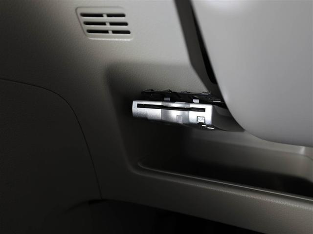 Ｎ－ＢＯＸ Ｇ・Ｌパッケージ　リヤシートスライド　Ｉ－ＳＴＯＰ　ベンチ席　ＡＵＸ対応　１オ－ナ－　カラーバックモニター　全席ＰＷ　イモビライザー　ナビテレビ　地ＴＶ　ＡＡＣ　横滑り防止　スマートキー　ＤＶＤ再生　メモリーナビ（26枚目）