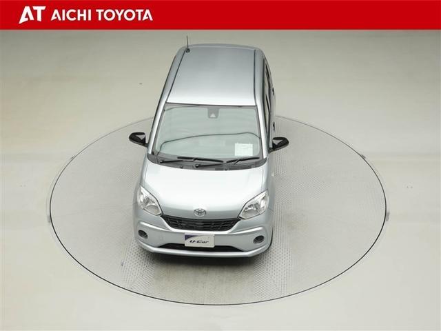 パッソ Ｘ　Ｓ　横滑り防止装置　ワンオーナー　衝突回避支援ブレーキ　キーフリー　アイドリングストップ　４ＷＤ　ベンチシート　ＡＢＳ（17枚目）