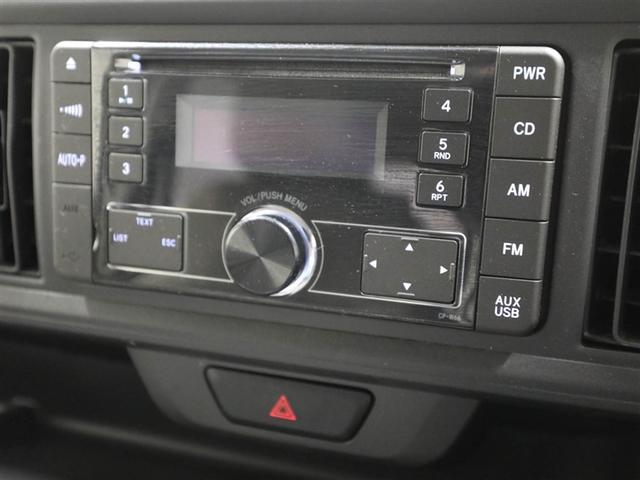 パッソ Ｘ　Ｓ　横滑り防止装置　ワンオーナー　衝突回避支援ブレーキ　キーフリー　アイドリングストップ　４ＷＤ　ベンチシート　ＡＢＳ（22枚目）