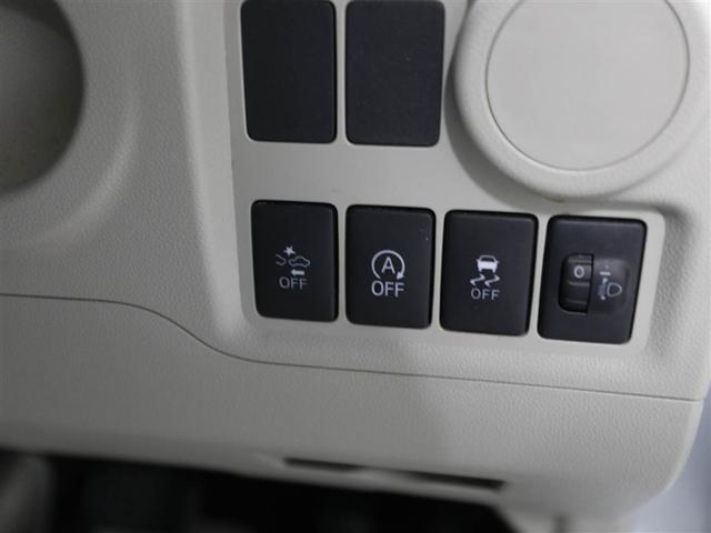 パッソ Ｘ　Ｓ　横滑り防止装置　ワンオーナー　衝突回避支援ブレーキ　キーフリー　アイドリングストップ　４ＷＤ　ベンチシート　ＡＢＳ（25枚目）