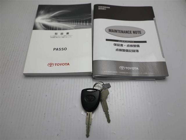 パッソ Ｘ　Ｓ　横滑り防止装置　ワンオーナー　衝突回避支援ブレーキ　キーフリー　アイドリングストップ　４ＷＤ　ベンチシート　ＡＢＳ（27枚目）