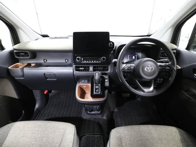 シエンタ ハイブリッドZ TSS エアバック デモカー キーレスエントリー イモビライザー TV バックモニター LEDヘッドライト ETC車載器 横滑り防止 スマートキー オートエアコン サイドエアバッグ WSRS ABS(18枚目)