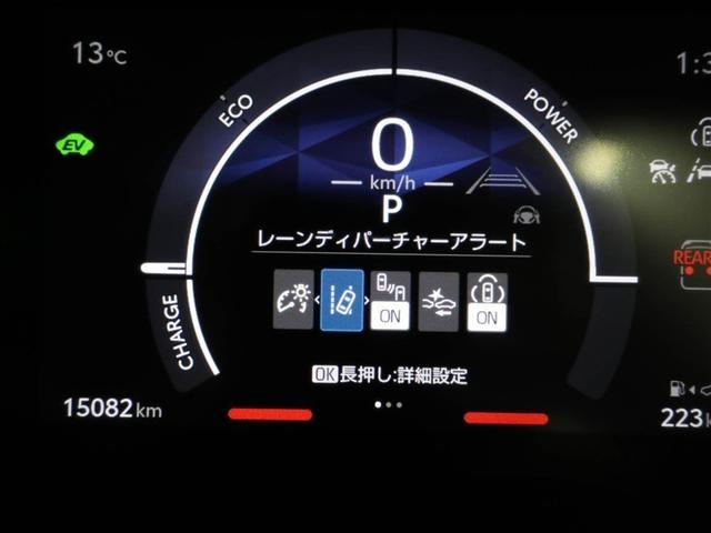 シエンタ ハイブリッドZ TSS エアバック デモカー キーレスエントリー イモビライザー TV バックモニター LEDヘッドライト ETC車載器 横滑り防止 スマートキー オートエアコン サイドエアバッグ WSRS ABS(28枚目)