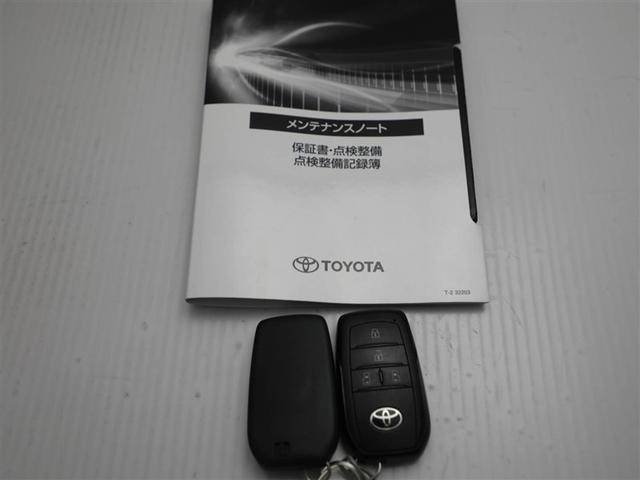 シエンタ ハイブリッドZ TSS エアバック デモカー キーレスエントリー イモビライザー TV バックモニター LEDヘッドライト ETC車載器 横滑り防止 スマートキー オートエアコン サイドエアバッグ WSRS ABS(30枚目)