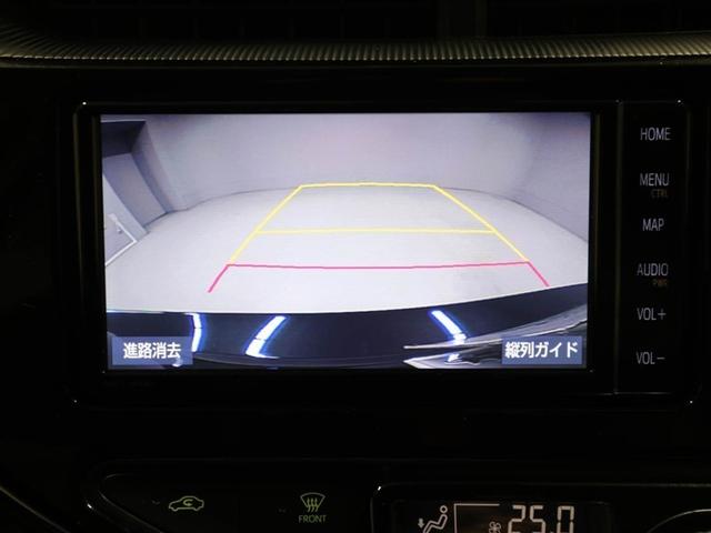 アクア Ｓスタイルブラック　ＡＵＸ端子　バックモニタ－　地デジフルセグ　ナビＴＶ　イモビライザー　ＬＥＤライト　スマートキープッシュスタート　１オーナー　ＥＴＣ付き　Ｗエアバッグ　キーフリ　メモリーナビゲーション　ドラレコ付き（23枚目）