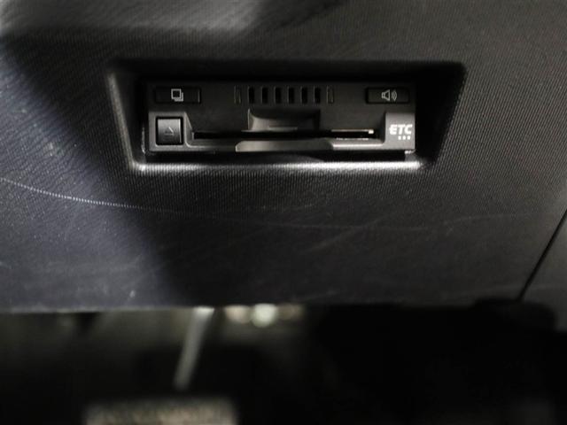 アクア Ｓスタイルブラック　ＡＵＸ端子　バックモニタ－　地デジフルセグ　ナビＴＶ　イモビライザー　ＬＥＤライト　スマートキープッシュスタート　１オーナー　ＥＴＣ付き　Ｗエアバッグ　キーフリ　メモリーナビゲーション　ドラレコ付き（26枚目）