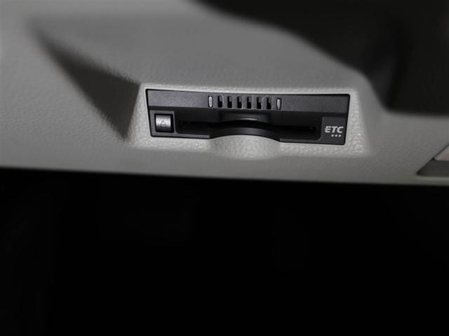 ヤリス Ｚ　サイドＳＲＳ　ＡＡＣ　バックモニタ　スマキー　横滑防止装置　キーフリー　アルミ　ＬＥＤランプ　パワーウインドウ　助手席エアバック　クルコン　エアバッグ　パワーステアリング　盗難防止システム　ＥＴＣ（26枚目）