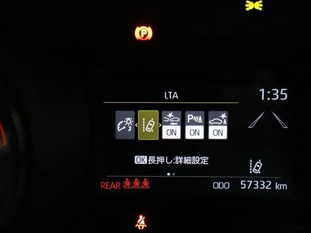 ヤリス Ｚ　サイドＳＲＳ　ＡＡＣ　バックモニタ　スマキー　横滑防止装置　キーフリー　アルミ　ＬＥＤランプ　パワーウインドウ　助手席エアバック　クルコン　エアバッグ　パワーステアリング　盗難防止システム　ＥＴＣ（27枚目）