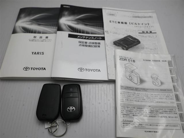 ヤリス Ｚ　サイドＳＲＳ　ＡＡＣ　バックモニタ　スマキー　横滑防止装置　キーフリー　アルミ　ＬＥＤランプ　パワーウインドウ　助手席エアバック　クルコン　エアバッグ　パワーステアリング　盗難防止システム　ＥＴＣ（29枚目）