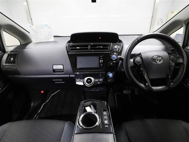 プリウスα Ｓ　チューン　ブラック　ＤＶＤ再生機能　バックガイドモニター　ＬＥＤライト　サイドカーテンエアバック　ＥＳＣ　盗難防止システム　オートエアコン　ドライブレコーダー　メモリーナビゲーション　ナビ＆ＴＶ　パワーウインドウ　ＡＢＳ（18枚目）