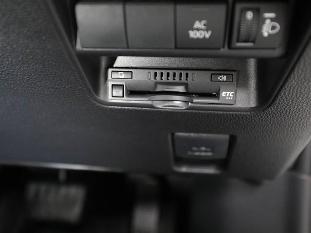 アクア Ｇ　ワンオーナ　ＶＳＣ　衝突軽減ブレーキ　メモリナビ　バックモニター　ＬＥＤ　クルーズコントロール　スマートキー　ＥＴＣ車載器　ＡＣ１００Ｖ　ドライブレコーダー　ナビ　パワーウィンドウ　イモビライザー（26枚目）