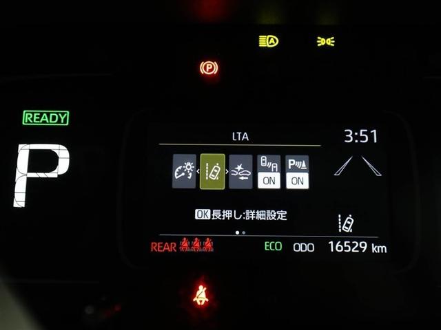 アクア Ｇ　ワンオーナ　ＶＳＣ　衝突軽減ブレーキ　メモリナビ　バックモニター　ＬＥＤ　クルーズコントロール　スマートキー　ＥＴＣ車載器　ＡＣ１００Ｖ　ドライブレコーダー　ナビ　パワーウィンドウ　イモビライザー（27枚目）