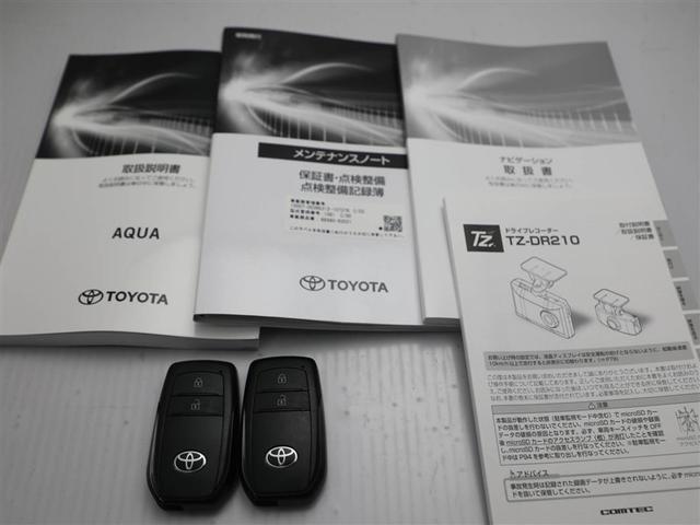 アクア Ｇ　ワンオーナ　ＶＳＣ　衝突軽減ブレーキ　メモリナビ　バックモニター　ＬＥＤ　クルーズコントロール　スマートキー　ＥＴＣ車載器　ＡＣ１００Ｖ　ドライブレコーダー　ナビ　パワーウィンドウ　イモビライザー（29枚目）