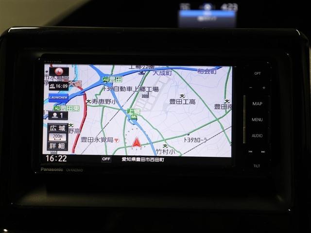 ヴォクシー ZS 地デジ 盗難防止システム オートエアコン ダブルエアバッグ DVD再生可 ETC LEDヘッドライト キーレスエントリー メモリーナビ オートクルーズ ナビTV AUX 3列シート リアオートエアコン(22枚目)