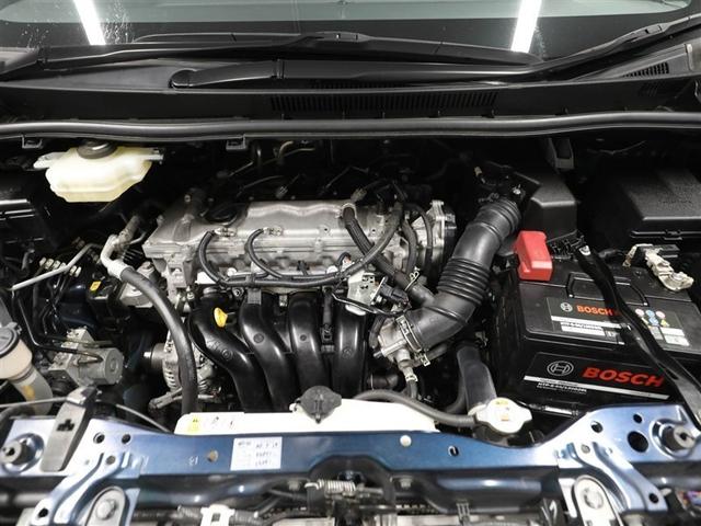 ヴォクシー ZS 地デジ 盗難防止システム オートエアコン ダブルエアバッグ DVD再生可 ETC LEDヘッドライト キーレスエントリー メモリーナビ オートクルーズ ナビTV AUX 3列シート リアオートエアコン(25枚目)