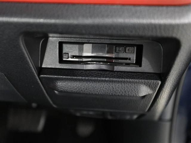 ヴォクシー ZS 地デジ 盗難防止システム オートエアコン ダブルエアバッグ DVD再生可 ETC LEDヘッドライト キーレスエントリー メモリーナビ オートクルーズ ナビTV AUX 3列シート リアオートエアコン(26枚目)