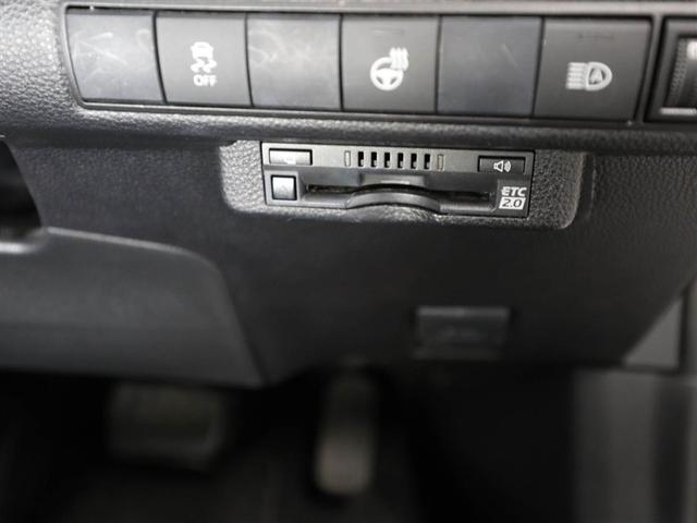 カローラツーリング ハイブリッド ダブルバイビー 追突軽減ブレーキ バックモニタ 地デジフルセグ 横滑防止 ナビTV スマキー LEDライト デュアルエアバッグ エアコン オートクルーズ サイドエアバッグ ETC付 PS キーフリー ABS ワンオナ(26枚目)