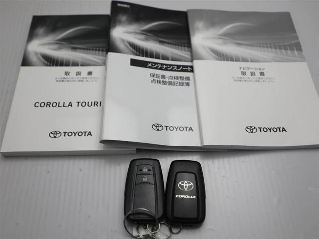 カローラツーリング ハイブリッド ダブルバイビー 追突軽減ブレーキ バックモニタ 地デジフルセグ 横滑防止 ナビTV スマキー LEDライト デュアルエアバッグ エアコン オートクルーズ サイドエアバッグ ETC付 PS キーフリー ABS ワンオナ(29枚目)