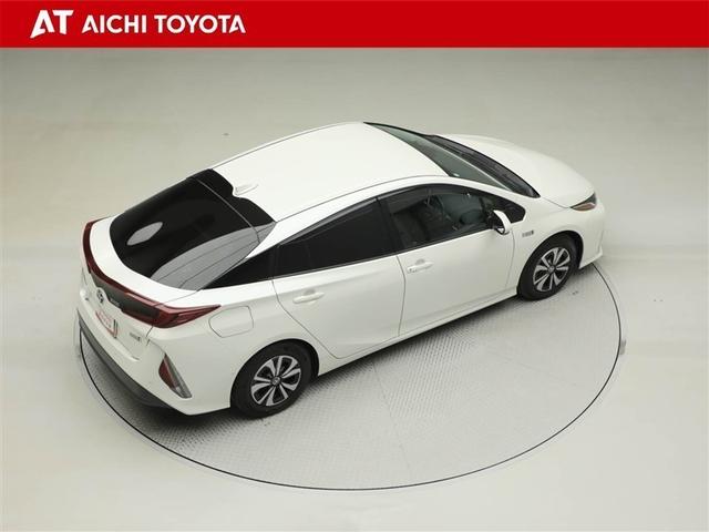 プリウスPHV Sセーフティプラス 横滑り防止装置 クルーズコントロール ナビTV 地デジTV キーフリー スマートキー DVD LEDライト ミュージックプレイヤー接続可 ETC車載器 アルミホイール イモビ AAC ABS サポカー(14枚目)