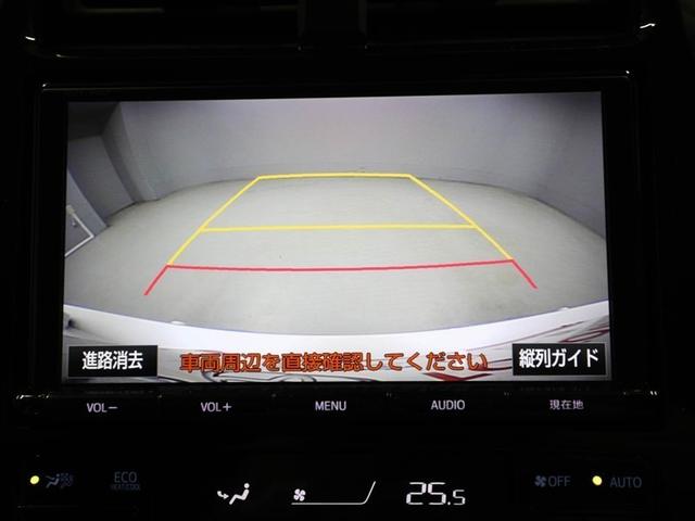 プリウスPHV Sセーフティプラス 横滑り防止装置 クルーズコントロール ナビTV 地デジTV キーフリー スマートキー DVD LEDライト ミュージックプレイヤー接続可 ETC車載器 アルミホイール イモビ AAC ABS サポカー(23枚目)