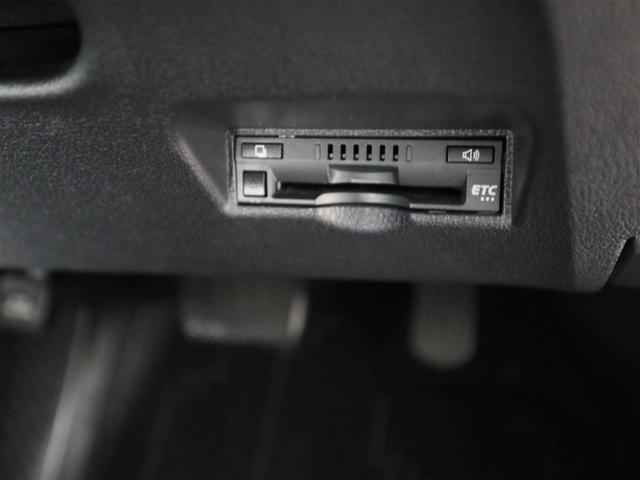 プリウスPHV Sセーフティプラス 横滑り防止装置 クルーズコントロール ナビTV 地デジTV キーフリー スマートキー DVD LEDライト ミュージックプレイヤー接続可 ETC車載器 アルミホイール イモビ AAC ABS サポカー(26枚目)