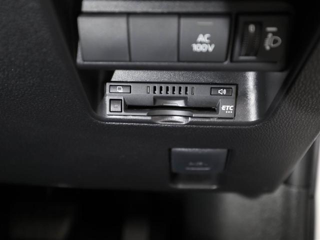 アクア Ｇ　ワンオーナ　ＶＳＣ　衝突軽減ブレーキ　メモリナビ　バックモニター　ＬＥＤ　クルーズコントロール　スマートキー　ＥＴＣ車載器　ＡＣ１００Ｖ　ドライブレコーダー　ナビ　パワーウィンドウ　イモビライザー（26枚目）