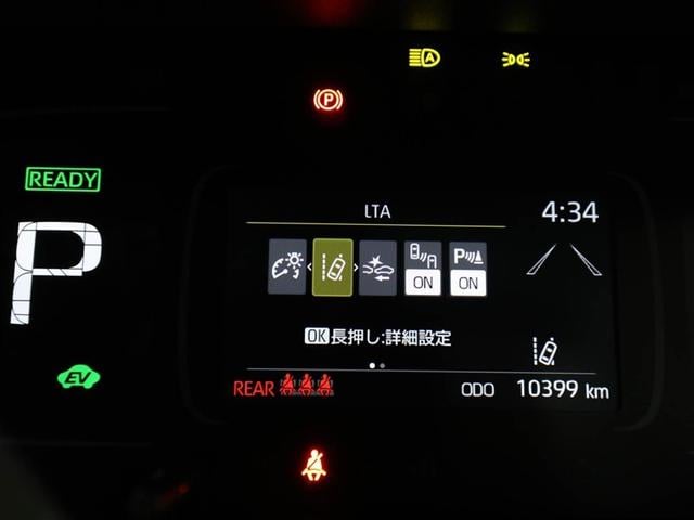 アクア Ｇ　ワンオーナ　ＶＳＣ　衝突軽減ブレーキ　メモリナビ　バックモニター　ＬＥＤ　クルーズコントロール　スマートキー　ＥＴＣ車載器　ＡＣ１００Ｖ　ドライブレコーダー　ナビ　パワーウィンドウ　イモビライザー（27枚目）